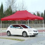 Сгъваема Градинска Шатра тип Хармоника 3х3