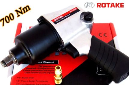 Професионален Пневматичен Гайковерт 1/2” ROTAKE 700Nm