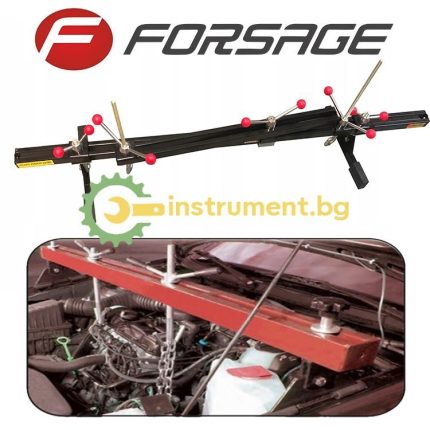 Греда за двигатели Forsage 800 кг 170 см