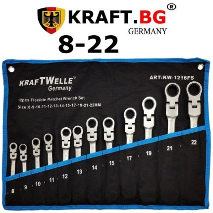 Звездогаечни тресчотни ключове от 8мм до 22мм KRAFT - Чупещи