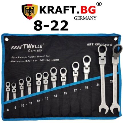 Звездогаечни тресчотни ключове от 8мм до 22мм KRAFT - Чупещи