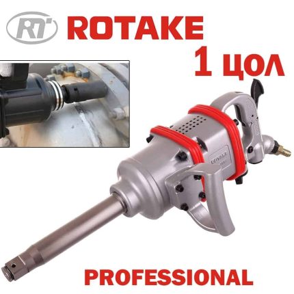 Немски Пневматичен Гайковерт 1 цол 3200 Nm - Rotake Professional