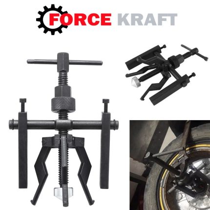 СКОБА ЗА ЛАГЕРИ FORCE KRAFT - Скоба за Вадене на Лагери