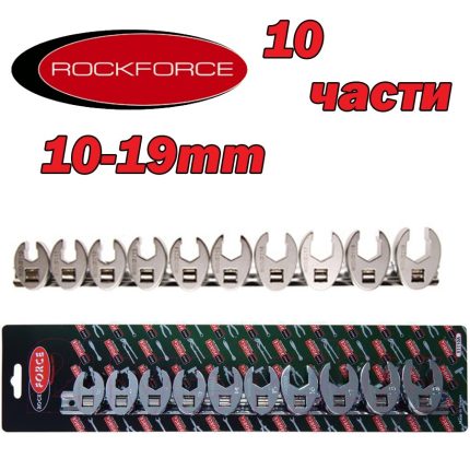 Комплект Вложки Пачи Крак 10-19 мм Rock Force
