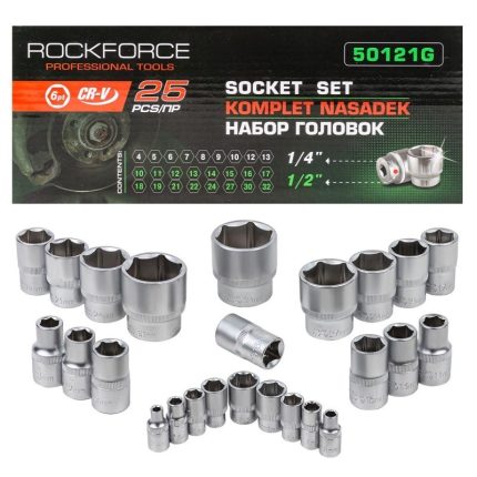 Комплект вложки 25 части 14&12 (4-32mm) ROCKFORCE